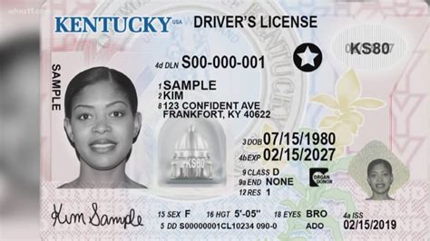kydmv|REAL ID .